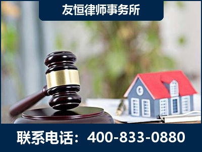 富锦-万保险合同欺诈撤销案