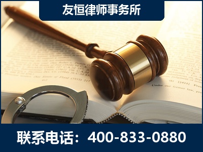 富锦-某著名培训机构诈骗案