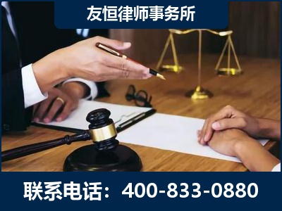 富锦-故意伤害致人死亡案件