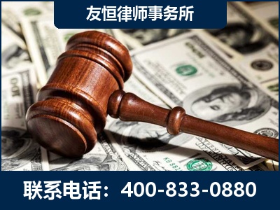 富锦-李某委托型诈骗案