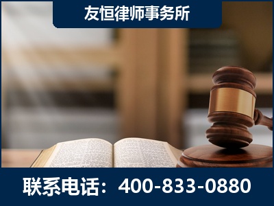 富锦-合同诈骗改判无罪