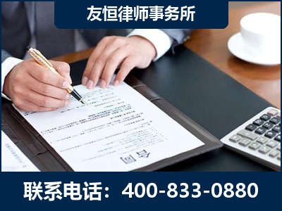 富锦-销售代理合同减损一亿元案