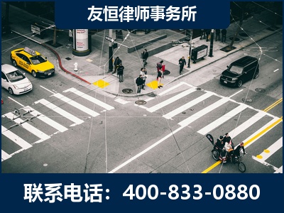 富锦-刑事辩护律师