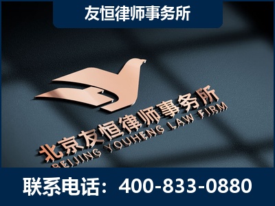 富锦-企业展示图