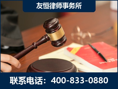 富锦-经济适用房借名买房过户案